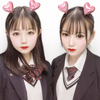 な ご み