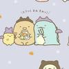 レミ