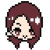 やめ