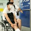 慶人