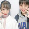 あいり