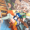 RINA