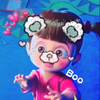 しおん