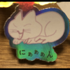  　ぺ〜之助🦄🌸