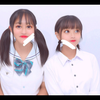 あん