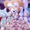 こはく
