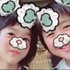 み く