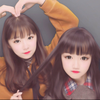 Кае