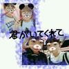 👼🏻🍼し お り🌺🐾once