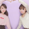 ゆま