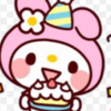 クロミちゃん