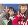 じゅん