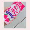 ふゆ