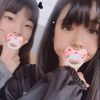 はな