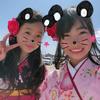 🐼のありな🐹
