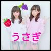 うさぎ🐰ぴぱっこ🐰🐻