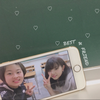 ふゆか