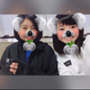 らむ