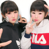 あいんしゅたいん