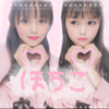 🌜ほ ち こ🌛