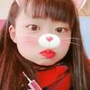 りん