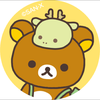 えむらち