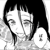 ここ