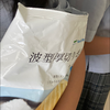 あゆ