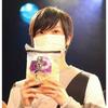 MIYU∞eighter  低浮上