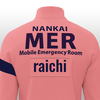 raichi🐶あまねんMG🍒🌙🐳🏝🕊️🦋🥀