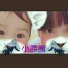 小悪魔👿💓