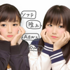 suzuho(｡•̀ᴗ-)و ̑̑✧