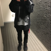 しゅんげん