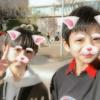 ち か