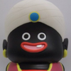 EIJIRO