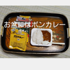 おざまる４６🍼