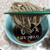 おざまる４６🍼