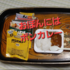 おざまる４６🍼