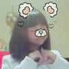 shion