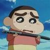 ちくりん