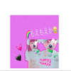 萌🦋