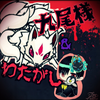 わたがし