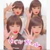 ☺︎リンカ☺︎