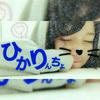 ぱんだ
