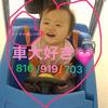 リューゼント
