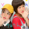 ユーザーアイコン