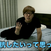 まなか