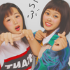 のあ