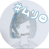 そら