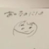 あやなのパパ🍄👻🐸 